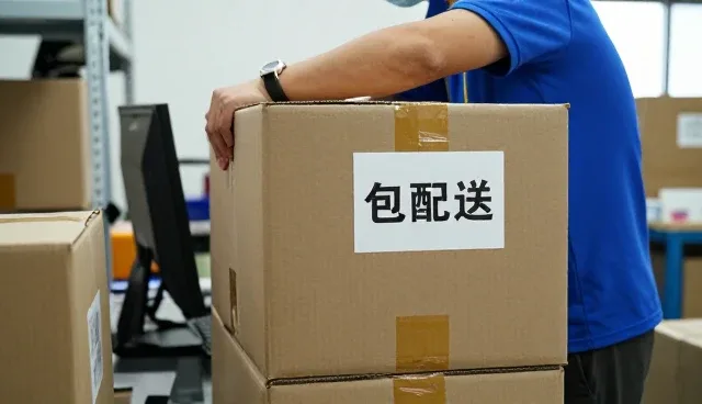 保温材料提升施工现场使用效率